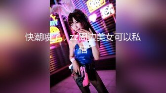 カリビアンコム 082120-001 Debut Vol.61 〜Gカップ巨乳ガールの無毛マンコに中出し〜高樹みか