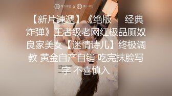 胡子大叔上门约炮刚刮过B毛的美女同事完美露脸 (2)