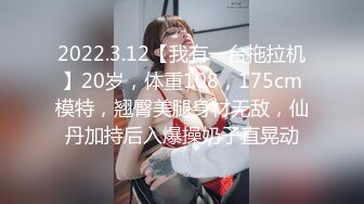 妮可朵朵 绿播女神 性感内衣诱惑 全裸发骚 极品