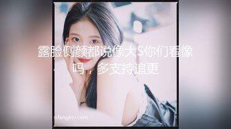 破解百度云美女 相册超精品泄密福州王思雯等7位美女不雅性爱图影流出