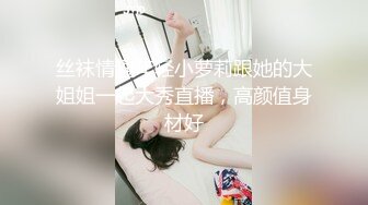 看见大屌无法自拔的小母狗2（露脸）