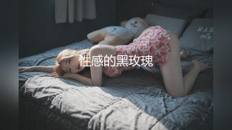 成都美女，高颜值反差【果果有点乖】大尺度插屄玩穴合集10小时(上)+生活照，这脸蛋真极品 (3)