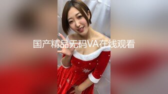 【新片速遞】 ✨极品人妻NTR✨白人老外攻略极品人妻，娇妻还做吃的给老外，一番大战无套内射，精液缓缓流出！[138.31M/MP4/00:18:49]