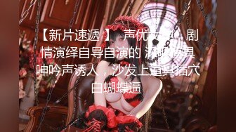 幸运9哥有手势验证丰满美女给我口交胸推系列1