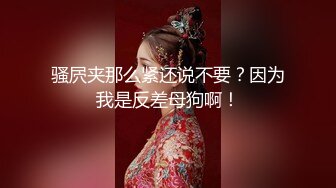 -漂亮小母狗 在家吃鸡啪啪 有点害羞 被爸爸扛着脚脚无套输出 骚叫不停