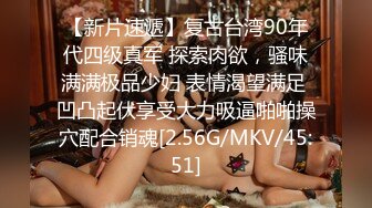 蜜桃影像传媒 PME016 美女外卖员被我操到叫爸 张宇芯