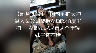 姐姐在做工时让我操她 &lsquo;家庭幻想系列&rsquo; S8：E9