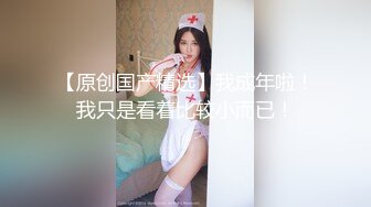 一晚三炮之第三炮