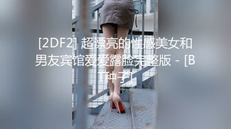 前女友见面就是一炮