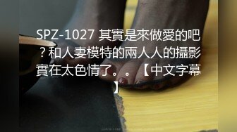 《发烧友✅绝版珍藏》曾经红极一时的网红反差婊【王竹子】私拍视图，个人SM经验给字母圈新人答疑解惑SM教学福利等177P 41V (2)