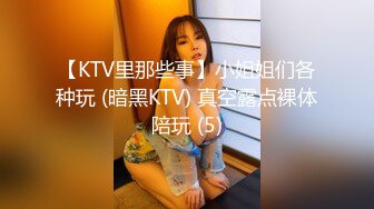 STP34545 探花王安全约炮05年的年轻小美女年轻貌美身体敏感下面非常嫩一摸就受不了流水让我快点