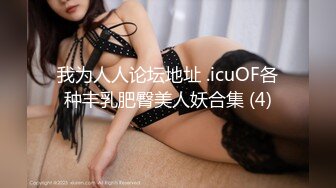 afchinatvBJ冬天_20201103上下编号6CC29CC9