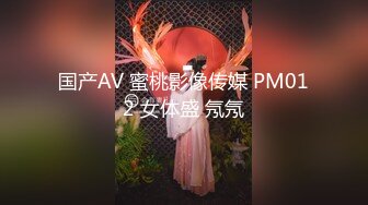 现在的人就是开放 和闺蜜一块住 当着闺蜜面自己做黄播 在镜头面前搔首弄姿