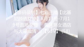 【新片速遞】渣男PUA青春无敌美少女,刚读大一,就被调教的下海果聊赚钱养男友,一脸稚嫩很听话[1.32GB/MP4/02:36:11]