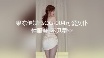 纹身骚女被操得说 好爽比我老公时间还长