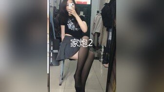 彩票店营业员