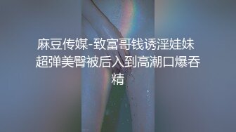 星空传媒-纵情之夜 女神聂小倩李娜激情双飞性爱怒放