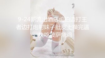 【劲爆身材❤️女神】锅锅酱✨ 全裸酮体血脉喷张 滑溜溜精油椰奶乳夹 女上位开腿激攻白虎蜜穴