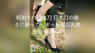 街角シロウトGカップ爆乳ちゃんねる 従顺ビッチ美女オッパイとヤリ放题 4时间12人