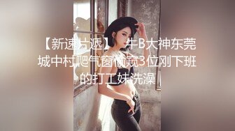 【精品推荐】知名OnlyFans极品人气模特CRI大尺度魅惑私拍 丰乳肥臀 舞骚弄姿 高清私拍183P