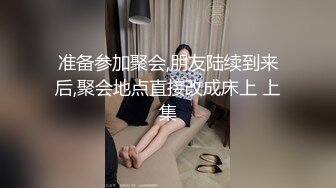 【解说】离异少妇求操记