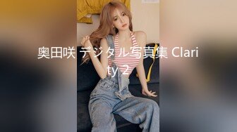 【91MS-006】女优面试 六 #91制片素