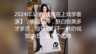 酒店高清偷拍 星期二下午没课黄毛小哥和女友去开房啪啪下午一直干到晚上