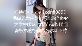 166_(sex)20230724_˃⌑小伊人