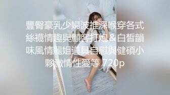 熟女老情人给发的自拍