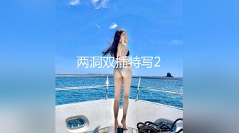 【4K增强-无码破解】-MXGS-986