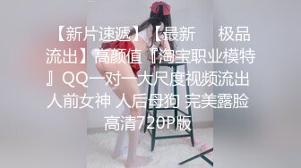 RAS-0259 黎芷媗 性爱部落 解放原始野性欲望 皇家华人