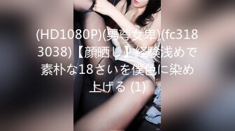 【今日推荐】推特超高颜值女神『沫诺』极品绿帽淫妻单男3P大尺度性爱私拍流出 高清私拍74P