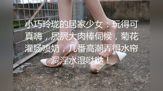 對白淫蕩搞笑豪爽東北富姐風騷成熟美開車帶著乾兒子小伙玩車震能玩的都玩了這姐姐真是太騷了