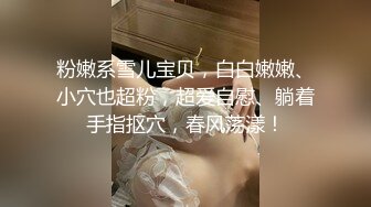 狗狗被主人捆绑住四肢龟头责玩鸡巴到喷射！