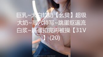 蜜桃傳媒)(pmc-365)(20230106)忍不住操了朋友的漂亮姐姐-吳芳宜