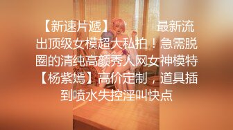 【小宝寻花】极品风骚御姐，3000网约共度春宵一刻，美艳肤白人间尤物