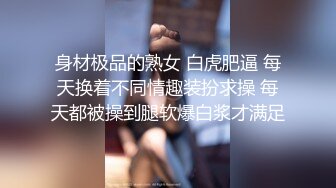 【超人探花】约操短发外围妹妹，手指揉搓扣穴，埋头舔屌吸蛋，骑乘位打桩机爆插，搞了两场