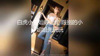 STP29148 國產AV 扣扣傳媒 91Fans QDOG003 清纯窈窕身材美少女 ▌Cola酱▌被包养的足球宝贝 16cm大屌抽射湿嫩阴门 极限顶撞无比上头