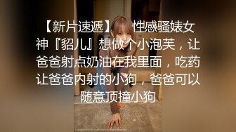 大学生眼镜表弟不好好上学偷了家里钱泡了个商场售货员开房穿着裙子开干