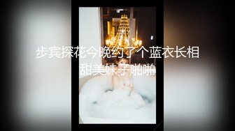 STP24412 【爆乳肥臀肉感御姐】170CM长腿高跟鞋  假屌骑乘抽插无毛骚穴  极品美臀上下套弄  手指扣入高潮大量喷水