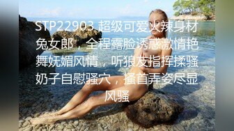  小姨子和姐夫乱伦爆裂黑丝眼镜骚货小姨子各种姿势爆操小骚货 漂亮美乳 骑乘更加风骚淫浪