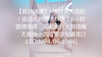 4/17最新 真正的骚货来袭被她骑在身上一个多小时VIP1196