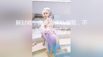 极品白皙爆乳蜜穴网红女神 高跟网丝女神跳蛋袭穴 嫩鲍高潮收缩吐汁