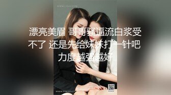 极品甜美00后，摇摇塞子进入正题，撩起裙子要看逼逼