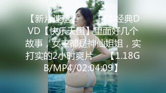 MD-0090_實習男優3一女二男超長50分鐘激戰女優老師的肉體考驗！官网