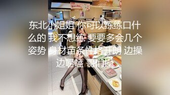 户外露出艹比，女主丰满性感，男主高大帅气