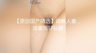 大学校园女厕全景偷拍多位漂亮学妹嘘嘘⭐各种美鲍轮流呈现 (3)