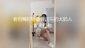 真女神！女神来袭预警！绝对让人眼前一亮的清纯婴儿肥白皙女神下海了