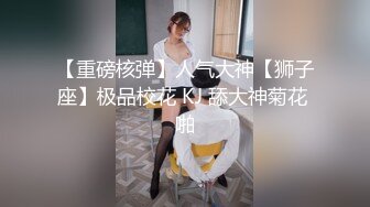 大奶少妇女上位骑马 小腰不停扭动 男子抓着大力肉戳奶子 最后口爆爽歪歪