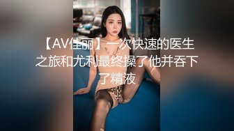 我老婆的完美身材